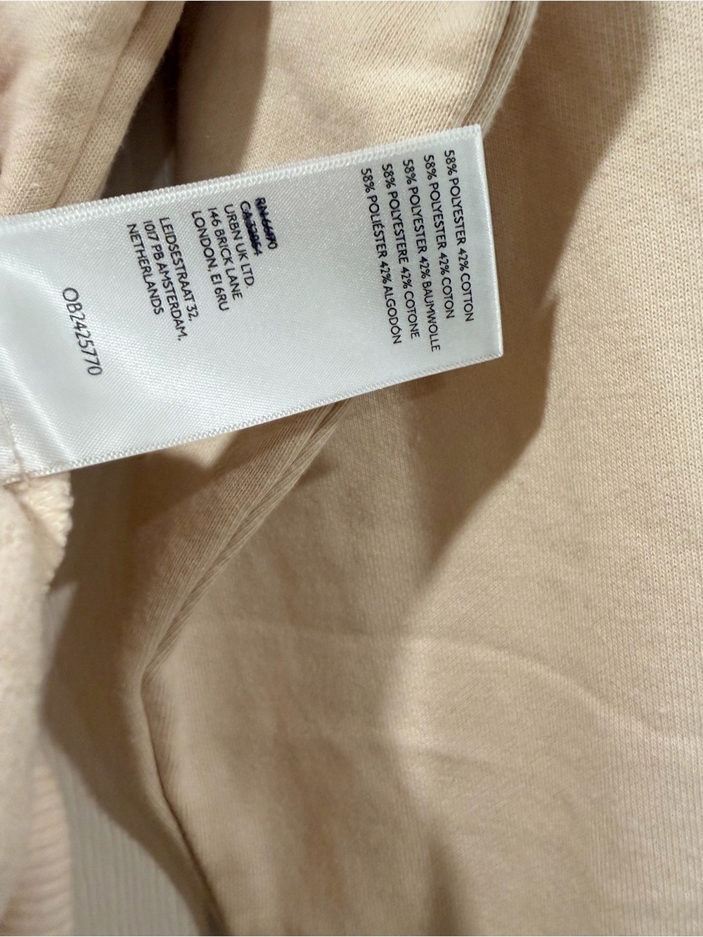 NWOT Maeve Anthropologie Size XL Dog Gift Bow Graphic Sweatshirt Beige Gold - Picture 6 of 10